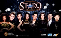The star 9